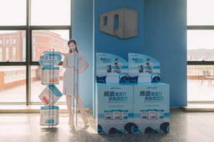 当科技遇见风景 我家那小子同款基因检测，解锁你的专属珠海探索之旅